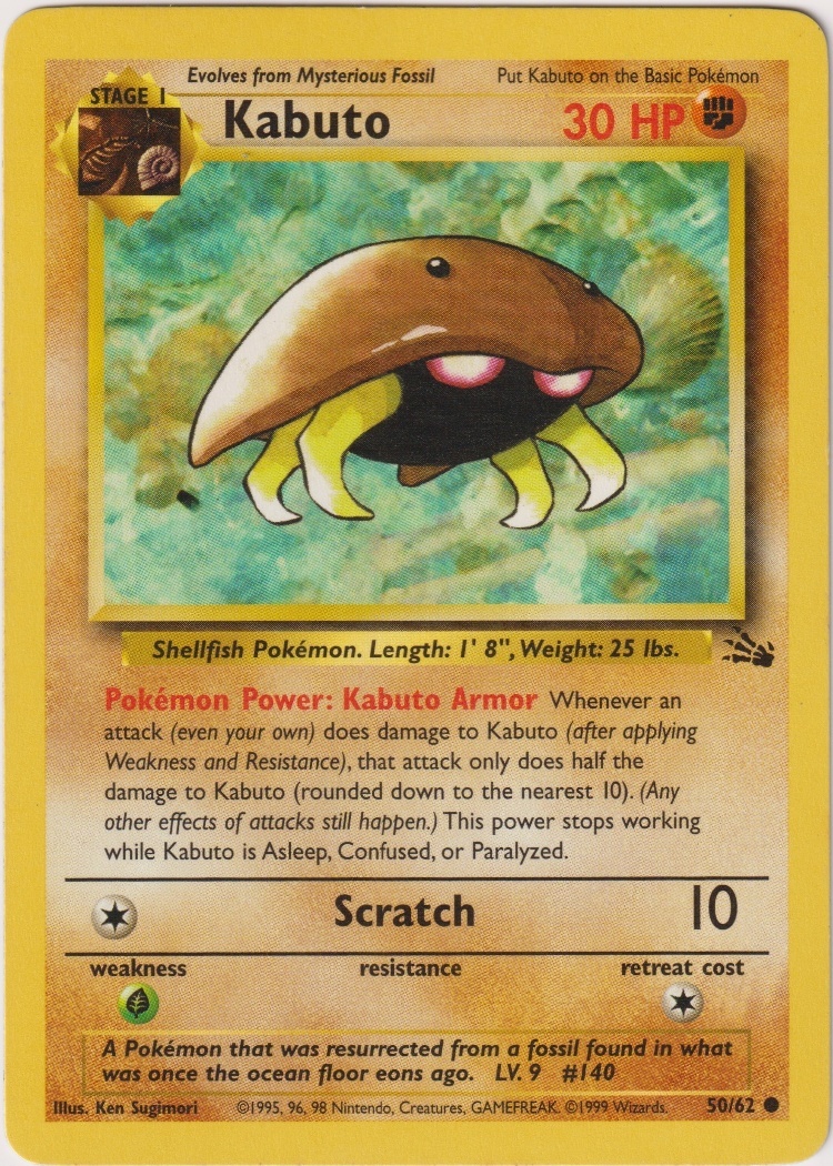 Fossil-050 - Kabuto
