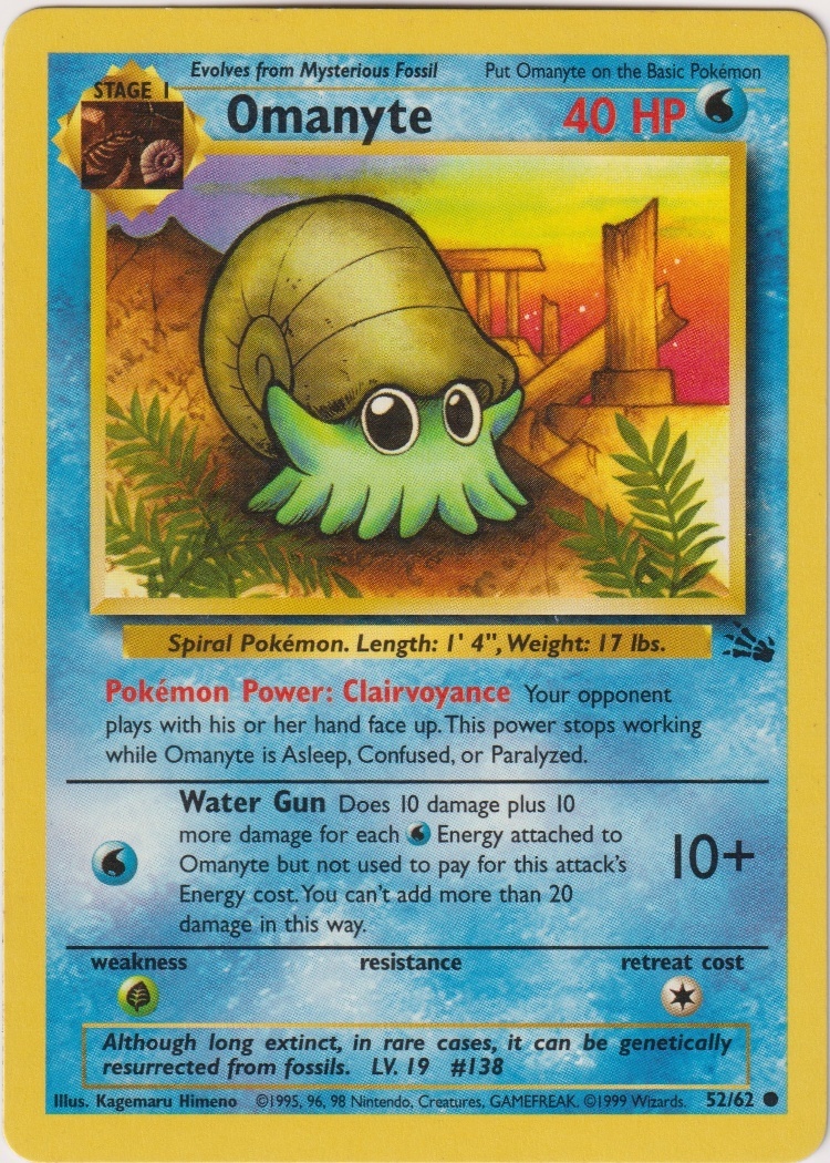 Fossil-052 - Omanyte