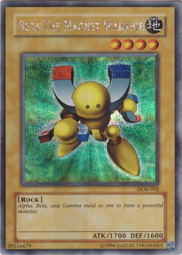 DOR-002 - Beta The Magnet Warrior