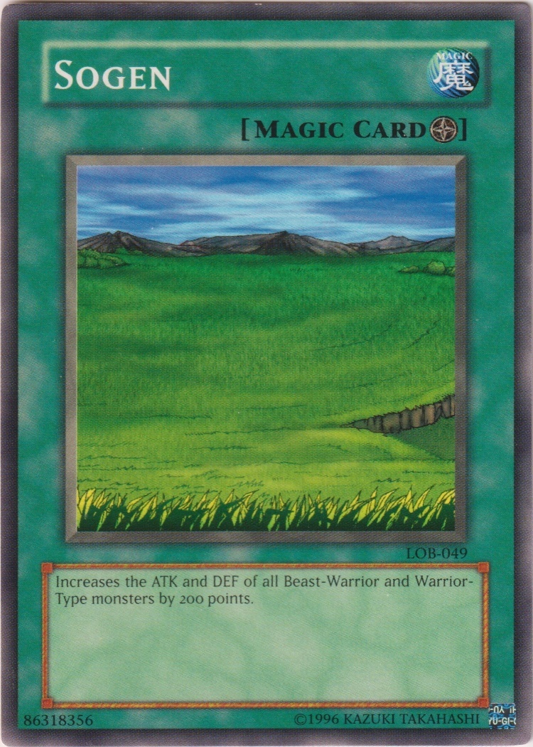 LOB-049 - Sogen