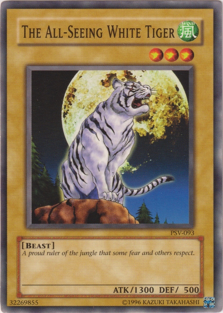 PSV-093 - The All-Seeing White Tiger