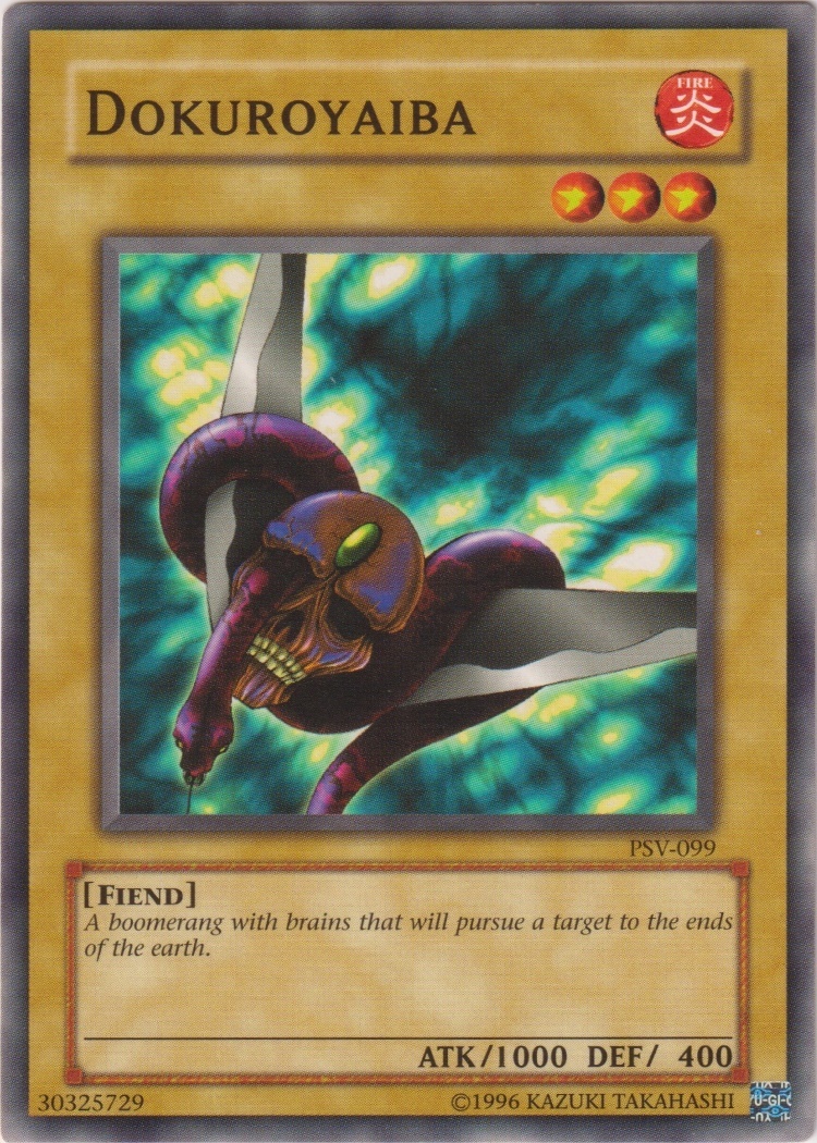 PSV-099 - Dokuroyaiba