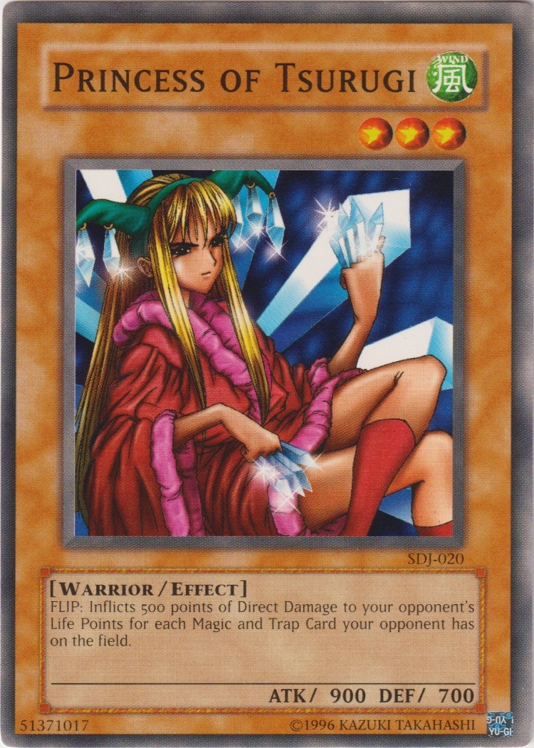 SDJ-020 - Princess of Tsurugi