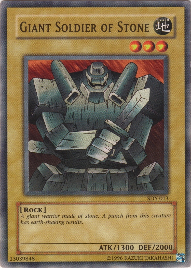SDY-013 - Giant Soldier of Stone