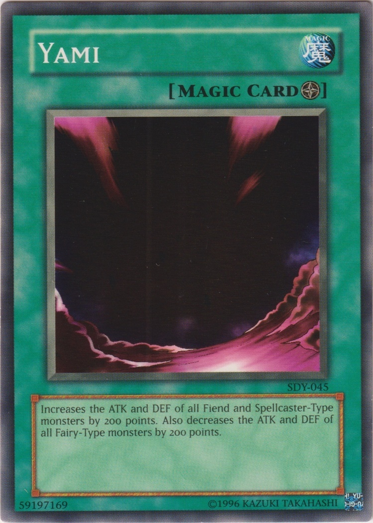 SDY-045 - Yami