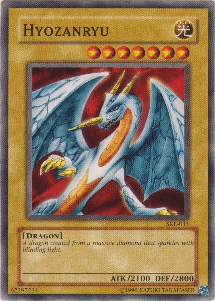 SKE-011 - Hyozanryu