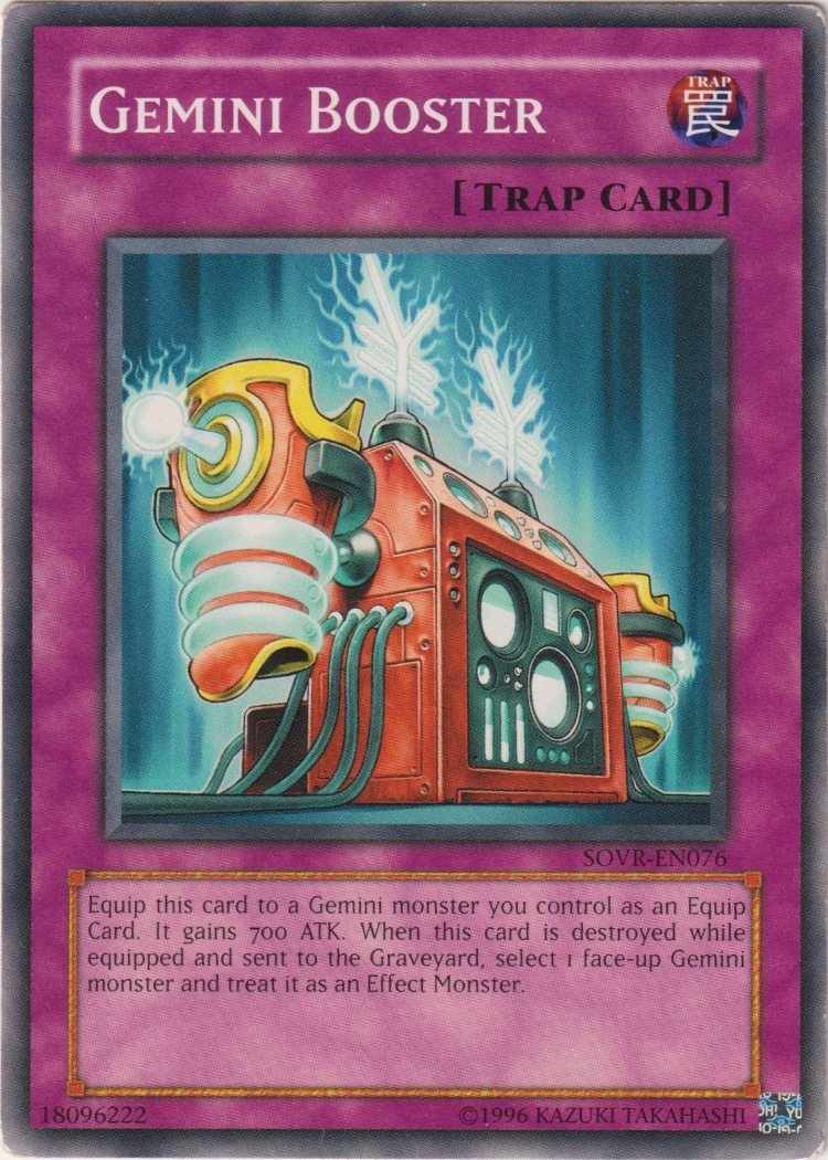 SOVR-EN076 - Gemini Booster