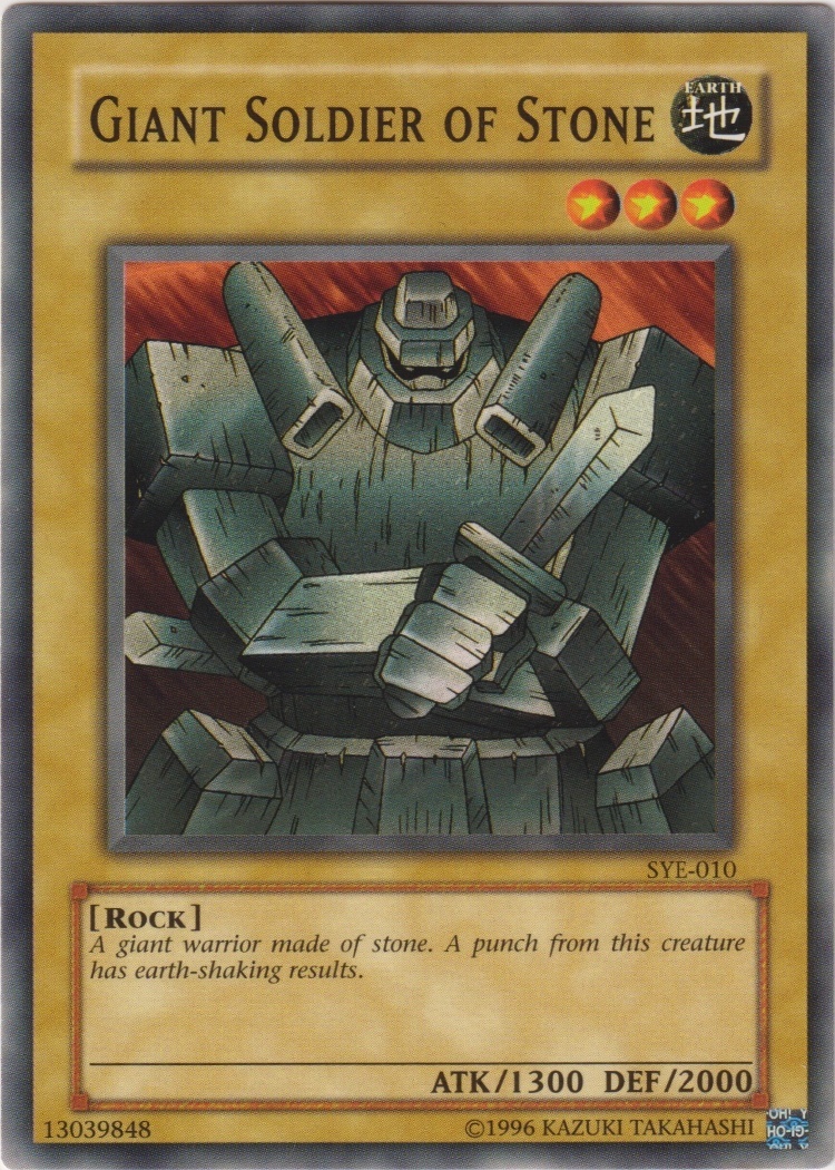 SYE-010 - Giant Soldier of Stone